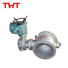 Flange dome autorun automated ball valve for water filter